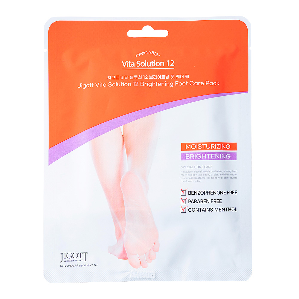 JIGOTT Увлажняющая маска для ног осветляющая с витамином В12 Vita Solution 12 Brightening Foot Care