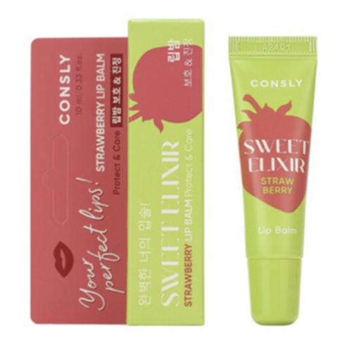 Consly Бальзам для губ с экстрактом клубники - Sweet elixir strawberry lip balm, 10мл