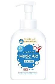 Nissan Пенное мыло для рук FaFa Medic Aid, увлажняющее с антибактериальным эффектом и цветной индикацией, 500 мл