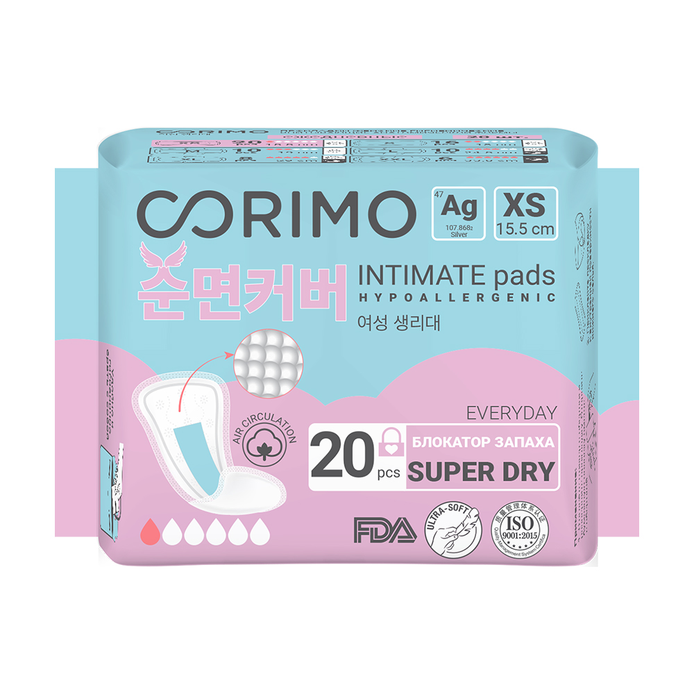 CORIMO Прокладки женские гигиенические XS - 15,5 сm анатомической формы (ежедневные), 20 шт