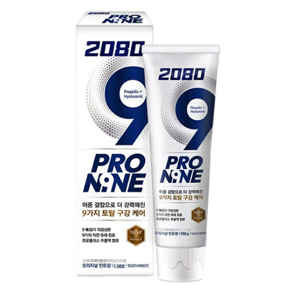 2080 Зубная паста комплексная с прополисом и вкусом перечной мяты, Pro Nine Propolis + Hyaluronic, Aekyung, 120 г