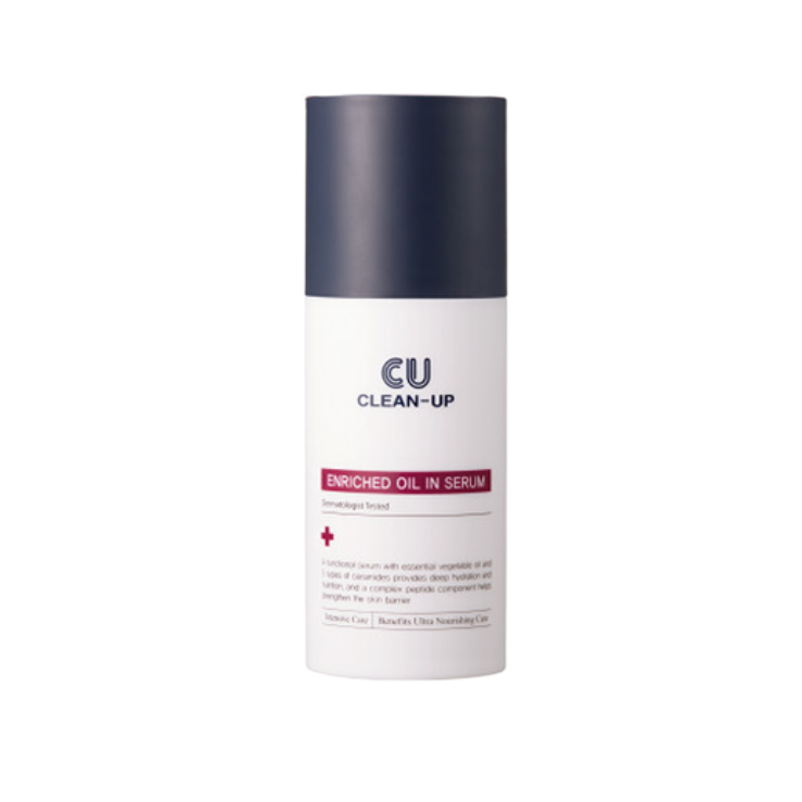 CUSKIN Омолаживающая Сыворотка с Церамидами и Пептидами CLEAN-UP Enriched Oil in Serum