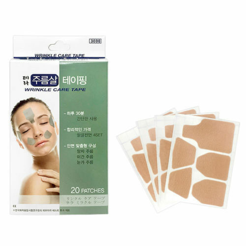 Tera Patches Anti-wrinkle Care Tape тейпы против морщин на лице 20 шт