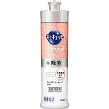 KAO Средство для мытья посуды с ароматом полевых цветов - Cucute natural days wildflower&herb, 240мл