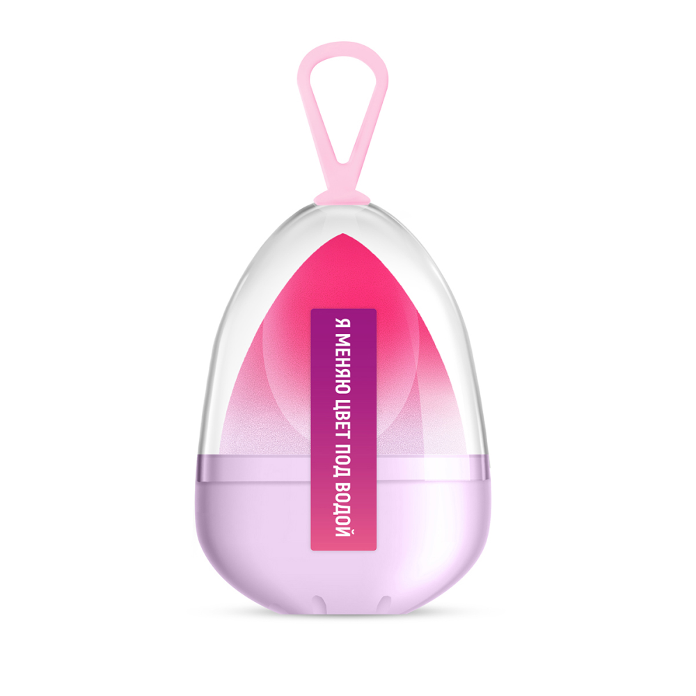 SOLOMEYA Спонж для макияжа МЕНЯЮЩИЙ ЦВЕТ косметический Color Changing Blending Sponge Purple-pink, 1 шт