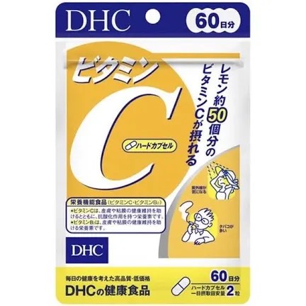 Крем комплекс С Vitamin C, 60 дней