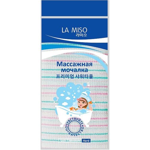 La Miso мочалка массажная в ассортименте