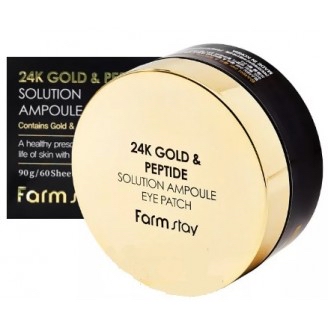 FarmStay Гидрогелевые патчи с 24-х каратным золотом и пептидами - 24K gold & peptide