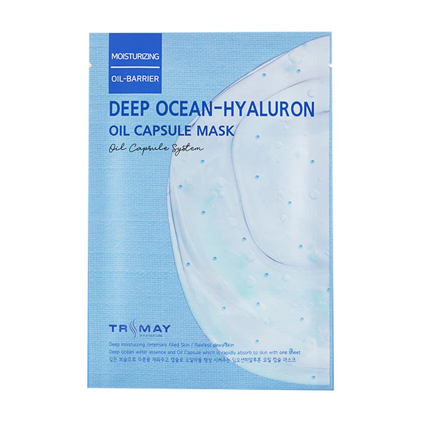 TRIMAY Тканевая капсульная маска для лица  Deep Ocean-Hyaluronic Oil Capsule Mask, 25 мл